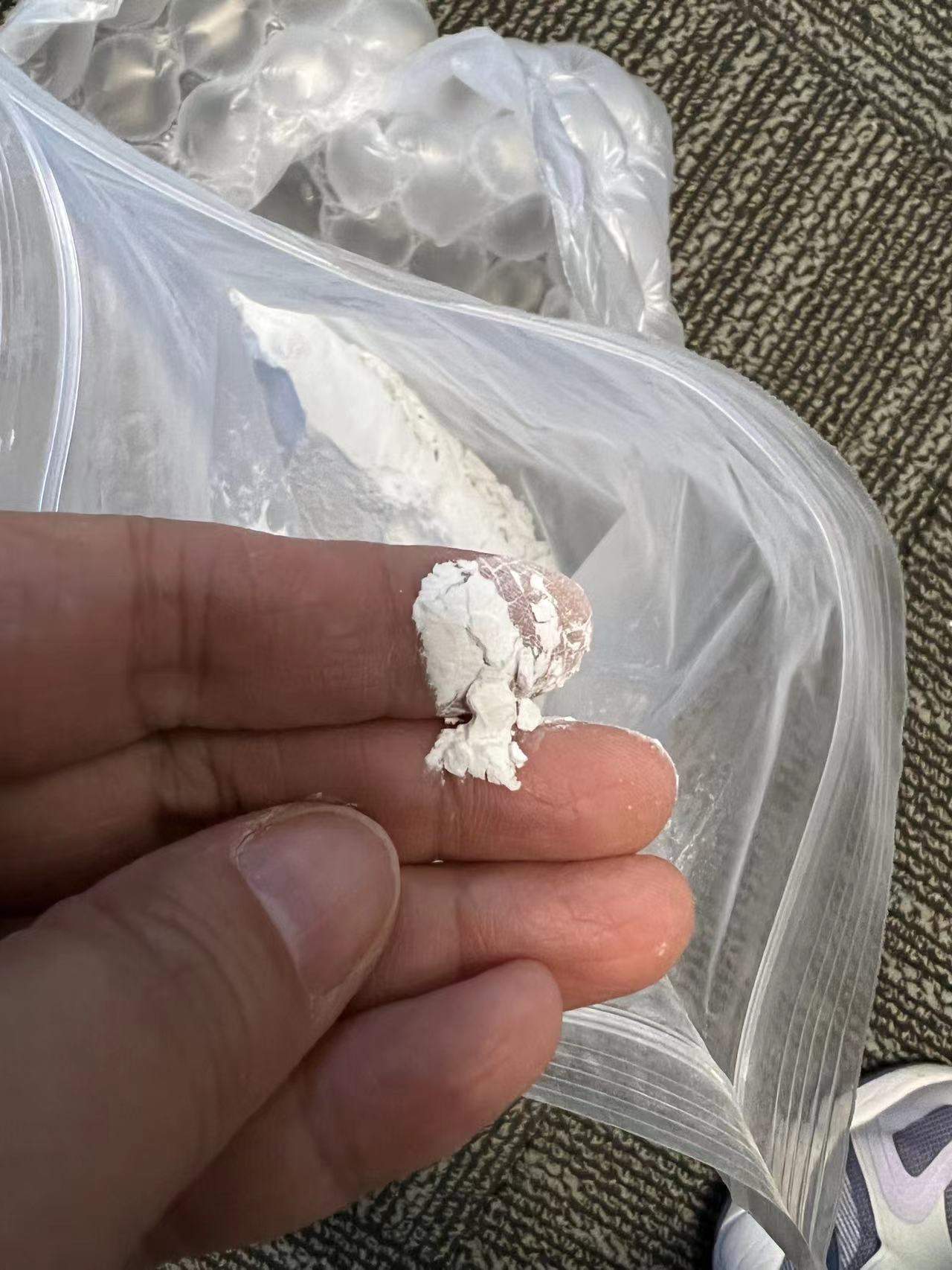 ELECTROFUSED SILICA