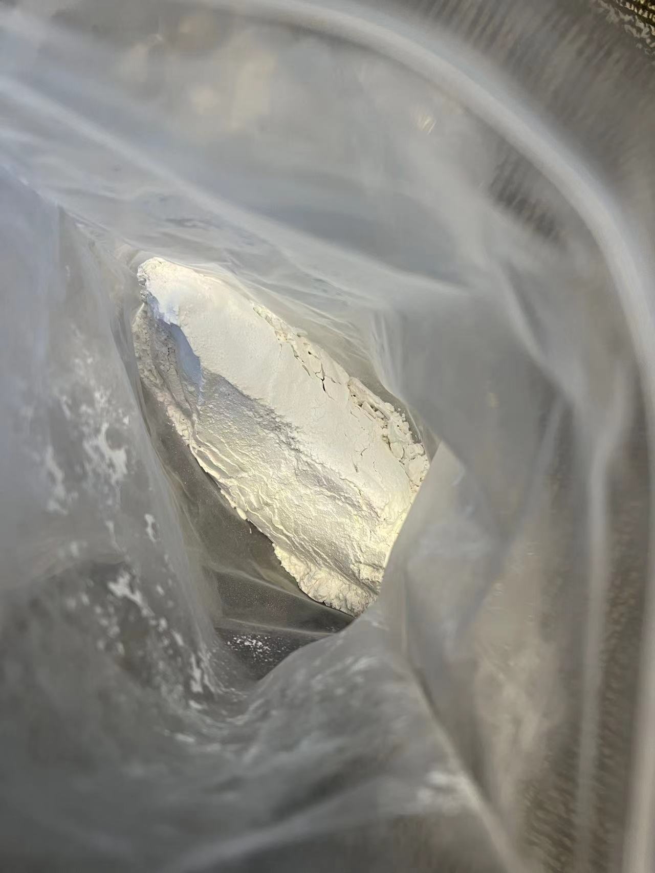 ELECTROFUSED SILICA