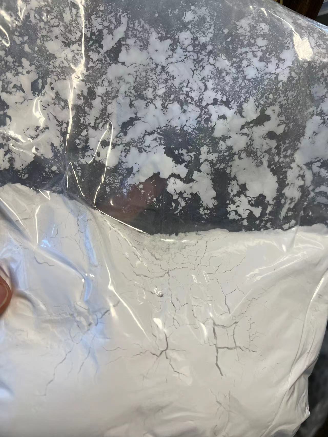 ELECTROFUSED SILICA