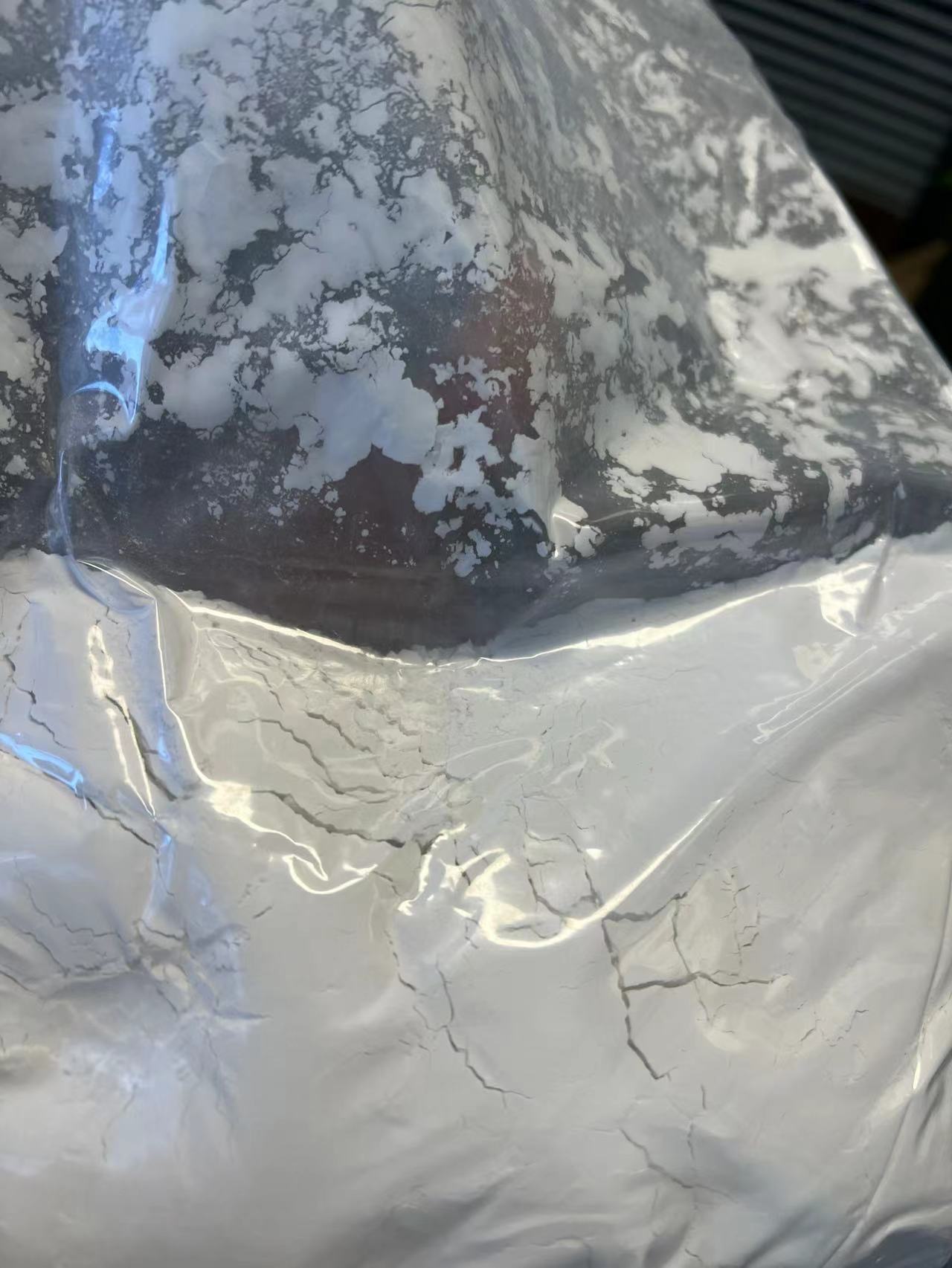 ELECTROFUSED SILICA