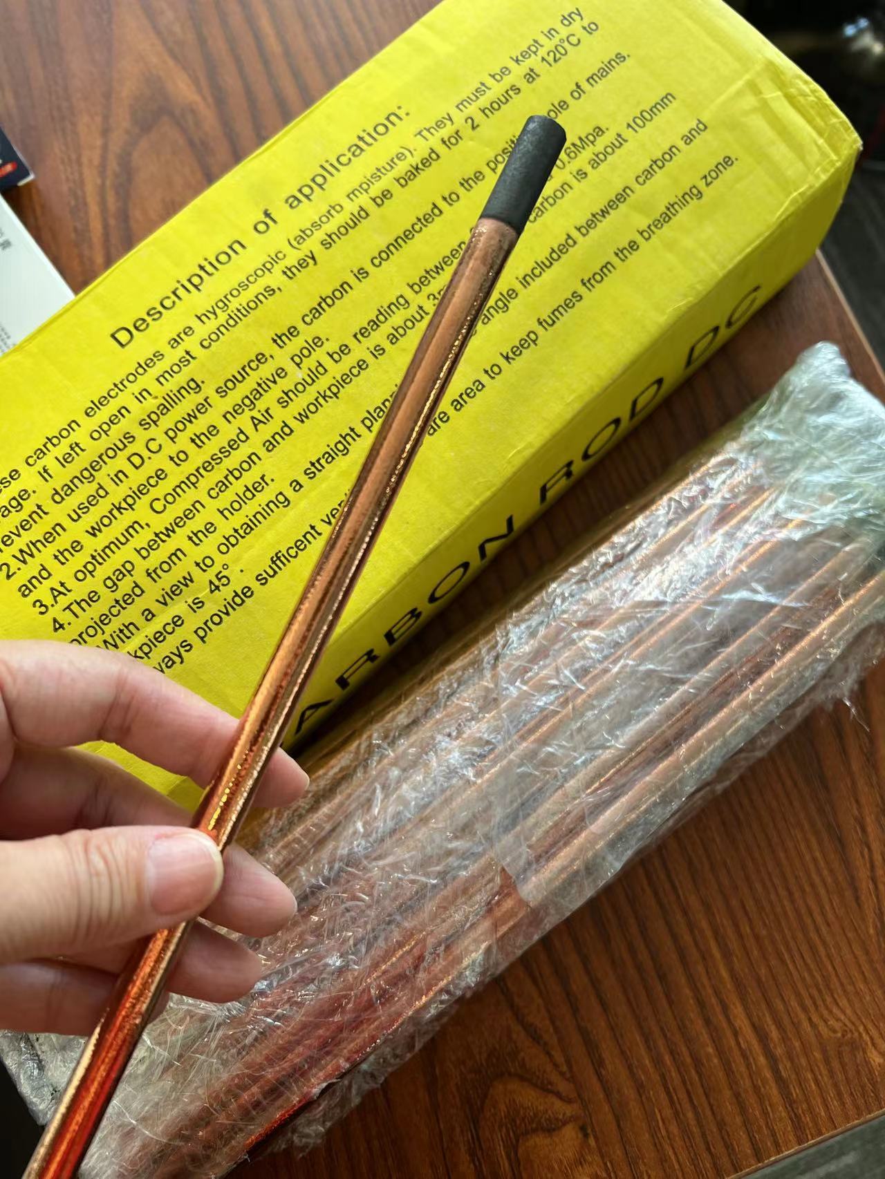 CARBON ROD