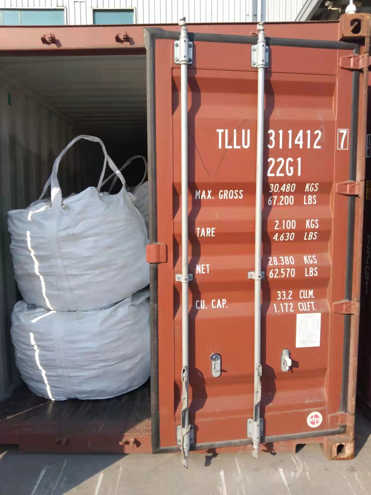 ELECTROLYTIC MANGANESE METAL