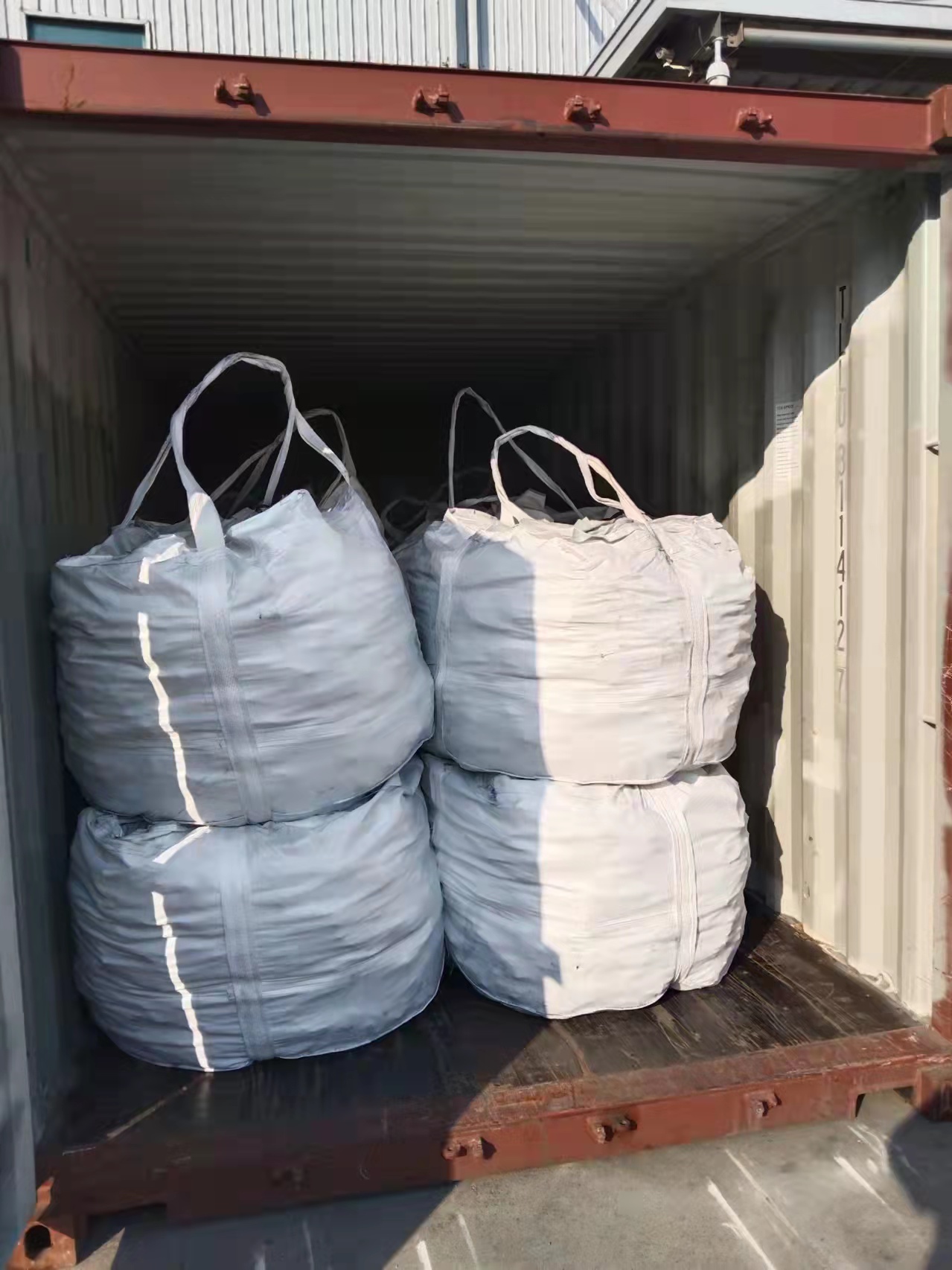 ELECTROLYTIC MANGANESE METAL